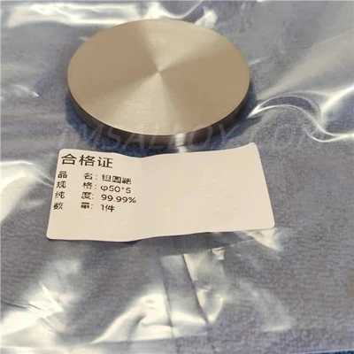 Tantalum sputtering target