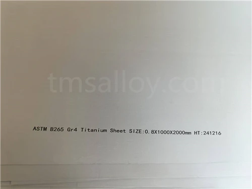 08 gr4 titanium sheet price 08 gr4 titanium sheet price